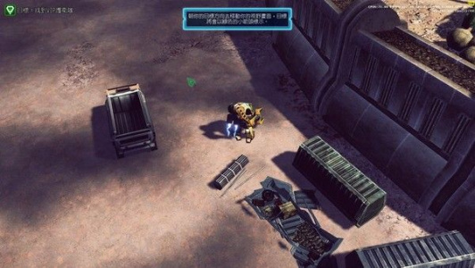 命令与征服4：泰伯利亚的黄昏