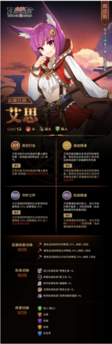 血族果盘版