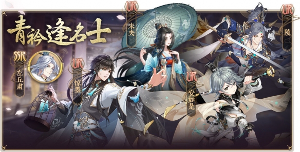 花亦山心之月台服