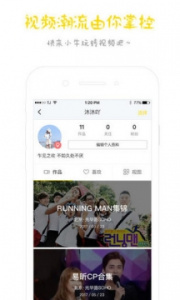 小牛视频纯净版