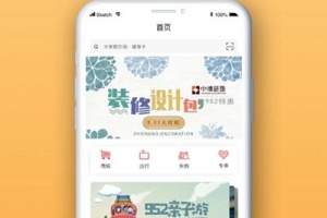 找到啦app