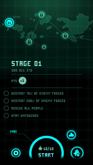 傲气雄鹰官方版