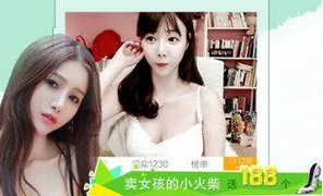 适合夜晚一个人看的b站手机软件合集