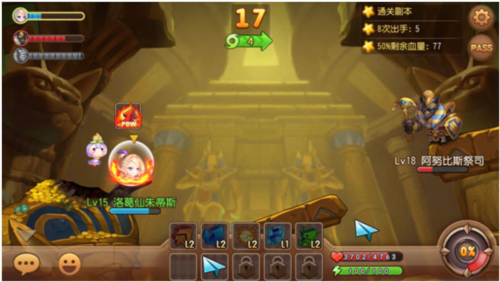 弹弹岛2手游360版