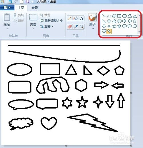 mspaint