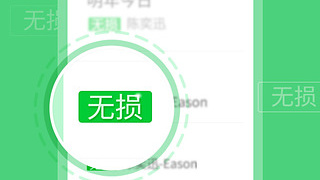 好用到爆的听音乐手机软件合集