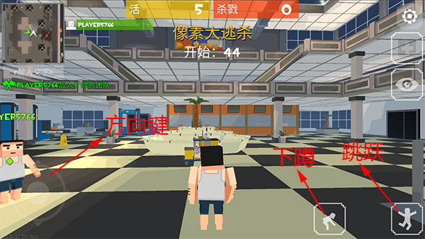 像素大逃杀国际版(Grand Battle Royale)