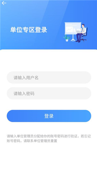 津门体育最新版