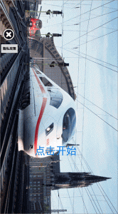 火车大冒险模拟3d手机版