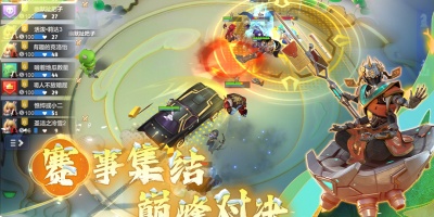 简单上手的策略自走棋手游合集