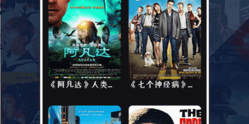 生活必备的智能追剧手机软件合集