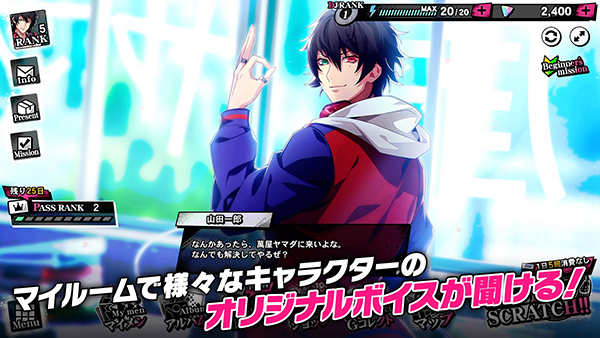 催眠麦克风(Dream Rap Battle)官方版