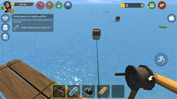 大海求生游戏手机版