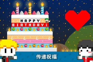 BOKUBOKU官方正版