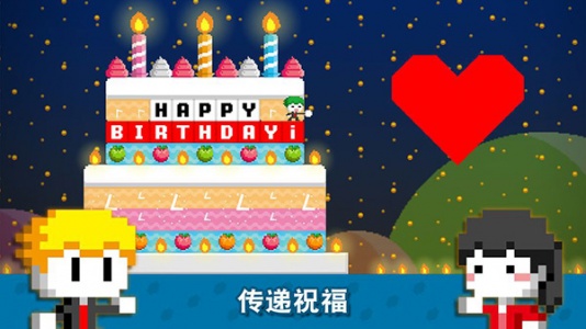 BOKUBOKU官方正版