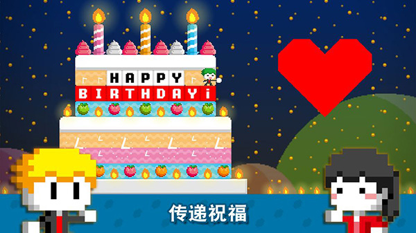 BOKUBOKU官方正版