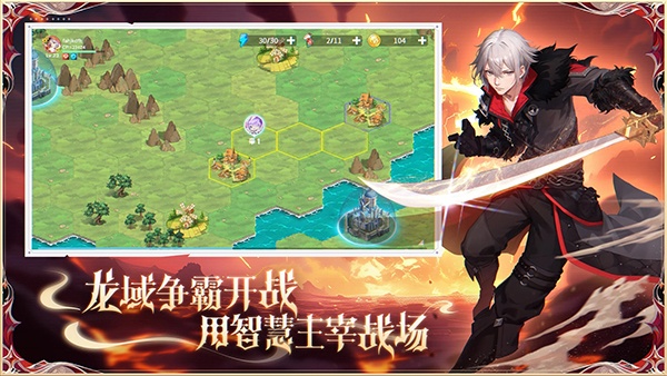 NeverLand梦幻岛手游