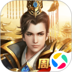 远征手游九游渠道版