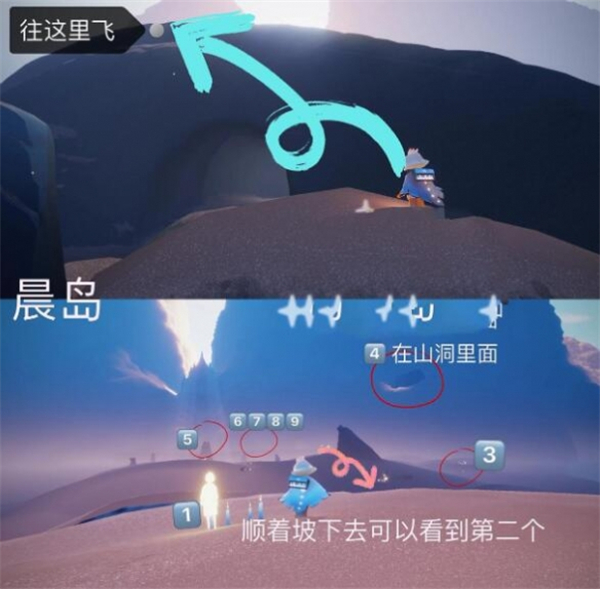 光遇最新版2026