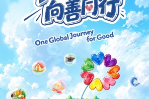 拍拍贷借款app