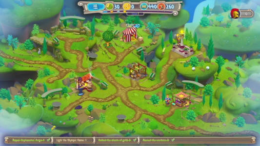 爱马仕：众神之战