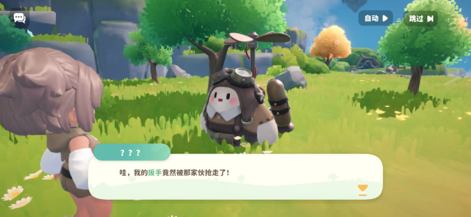 米姆米姆哈官方版