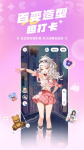 二三三乐园app