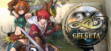 伊苏：塞尔塞塔的树海