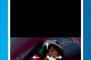 爱奇艺万能联播手机版