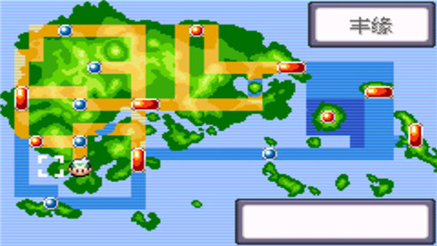 口袋妖怪冰雪城(快速升级)