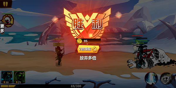 火柴人冲突官方正版