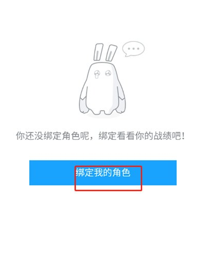 米哈游通行证app
