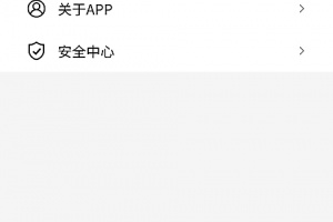 云滴出行网约车司机版