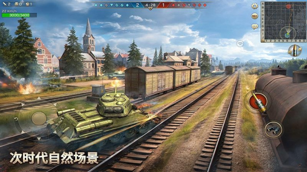 坦克争锋vivo版