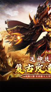 幽蓝边境官方版