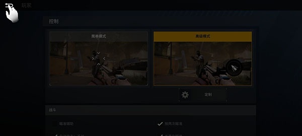 战后PVP动作射击(War After)