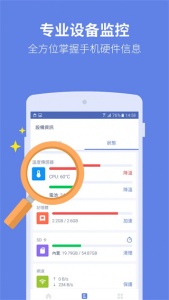 Power Clean中文版