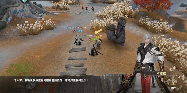 王者战神官方版