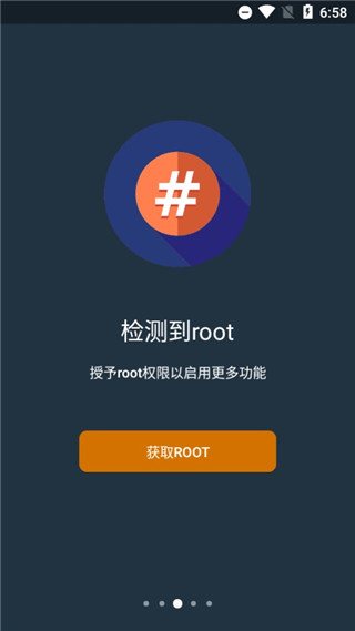 Button Mapper(按键映射)app