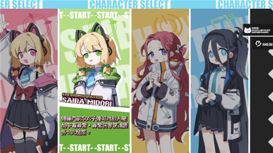 Enter The Nyangeon手机版