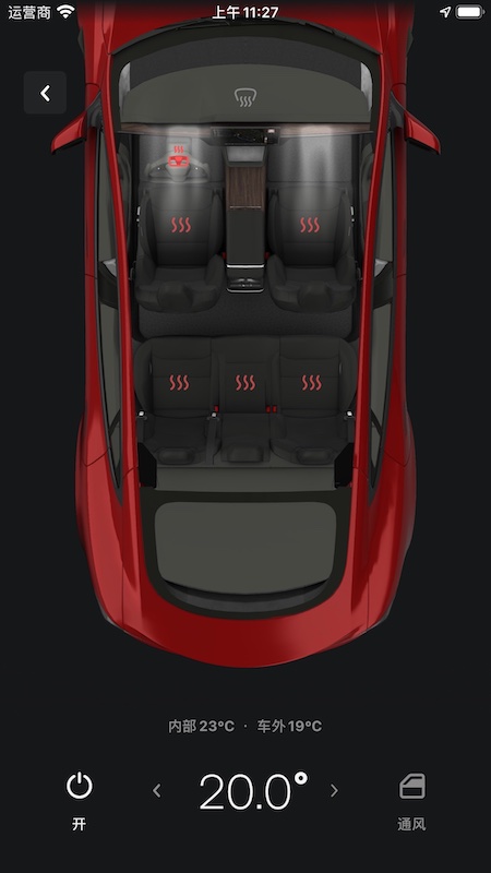 Tesla app