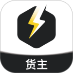 拉蜂货运货主版
