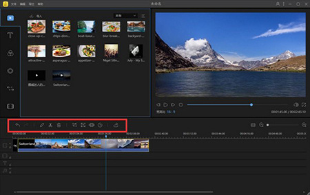 蜜蜂剪辑绿色免安装版