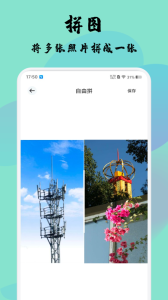 磁力宝cilibao.biz