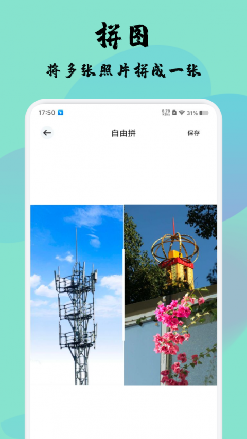 磁力宝cilibao.biz