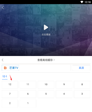 百搜影视大全app(百度影视大全)