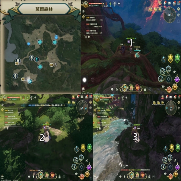 二之国交错世界手游