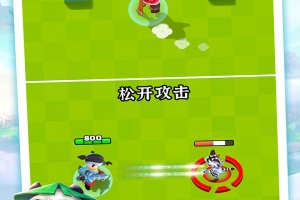 迷局脱困官方正版