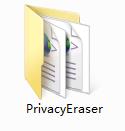 Privacy Eraser free