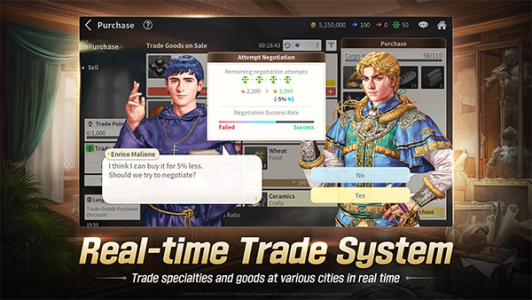 大航海时代起源